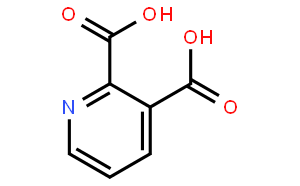 吡啶-2，3-二羧酸