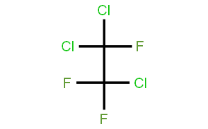 1,1,2-三氯-1,2,2-三氟乙烷