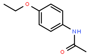 N-(4-乙氧基苯基)乙酰胺