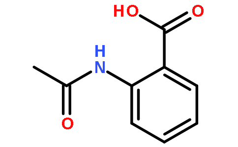 邻乙酰氨基苯甲酸