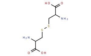 胱氨酸(外消旋和内消旋的混合物)