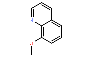 8-甲氧基喹啉