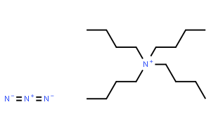 8-硝基喹啉-6-醇
