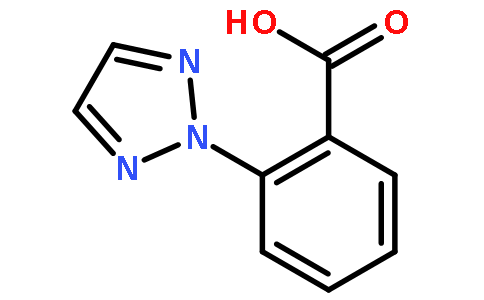 2-(2H-1,2,3-噻唑-2-基)苯甲酸
