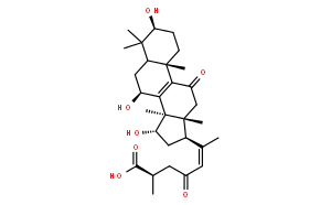 靈芝烯酸C