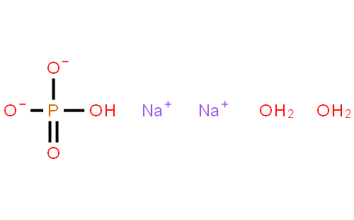磷酸氢二钠,二水合物, for HPLC
