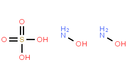 硫酸羟胺, AR