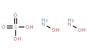 硫酸羟胺