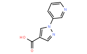 1-(吡啶-3-基)-1H-吡唑-4-甲酸