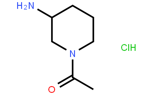 1-Acetyl-3-aminopiperidine