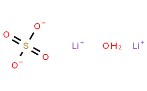 硫酸锂 一水合物