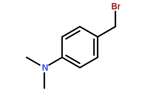 4-溴甲基-N,N-二甲基苯胺