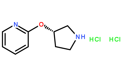 (S)-2-(Pyrrolidin-3-yloxy)pyridine dihydrochloride