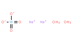 钨酸钠二水合物