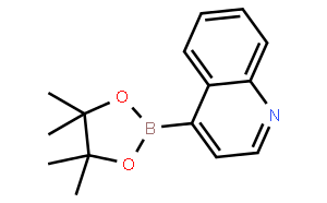 喹啉-4-硼酸頻哪醇酯