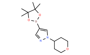 1-(噁烷-4-基)-4-(四甲基-1,3,2-二噁硼戊环-2-基)-1H-吡唑