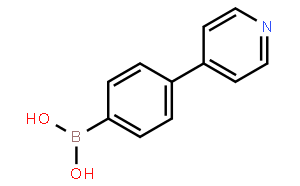 (4-(吡啶-4-基)苯基)硼酸