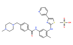 Masitinib mesylate