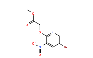 2-(5-溴-3-硝基-2-吡啶氧基)乙酸乙酯