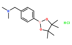 N,N-二甲基-1-(4-(4,4,5,5-四甲基-1,3,2-二氧硼杂环戊烷-2-基)苯基)甲胺盐酸盐