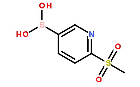 2-甲磺酰基吡啶-5-硼酸