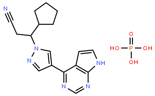 鲁索替尼磷酸盐