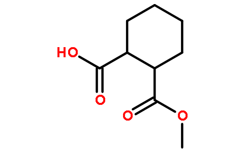 Cis-2-carbomethoxycyclohexane-1-carboxylic acid