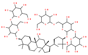 異-羅漢果皂苷 V