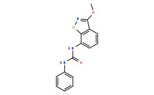 25(S)-羥基原人參三醇