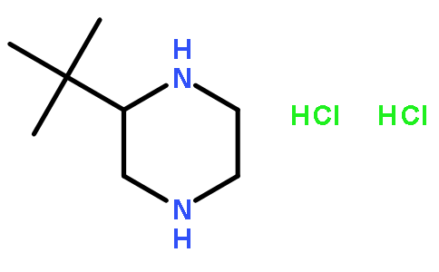 2-(tert-Butyl)piperazine dihydrochloride
