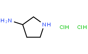 (3S)-(+)-3-氨基吡咯烷二盐酸盐