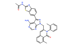 PI3Kγ inhibitor 1
