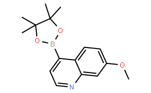 7-甲氧基喹啉-4-硼酸频那醇酯