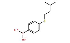 (4-(异戊基硫基)苯基)硼酸