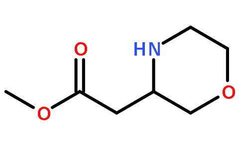 (R)-Methyl 2-(morpholin-3-yl)acetate