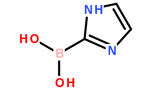 1H-Imidazol-2-ylboronic acid hydrochloride