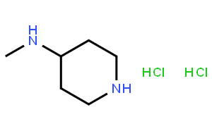 4-(甲氨基)哌啶二盐酸盐