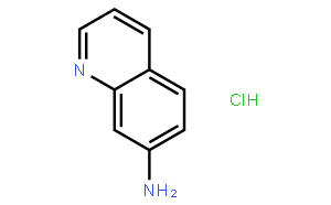 7-氨基喹啉盐酸盐