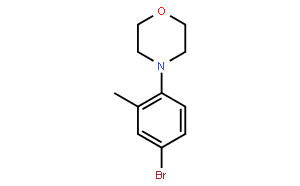 4-(4-溴-2-甲基苯基)吗啉