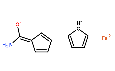 二茂铁甲酰胺