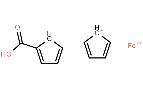 二茂铁甲酸