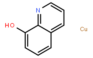 8-羟基喹啉铜盐