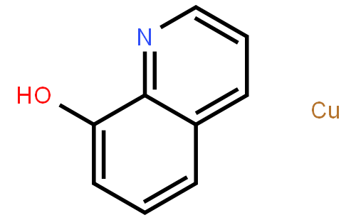 8-羟基喹啉铜盐