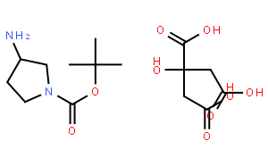 3-氨基吡咯烷-1-羧酸2-羟基丙烷-1,2,3-三羧酸叔丁酯
