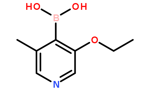 3-Ethoxy-5-methylpyridine-4-boronic acid