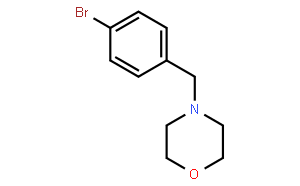 4-(4-溴苄基)吗啉
