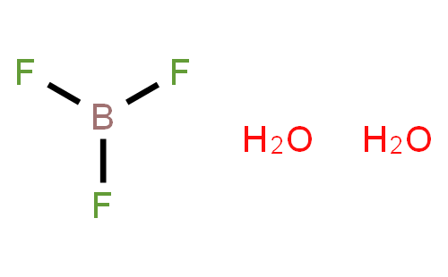 三氟化硼 二水合物