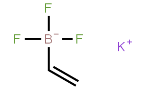 乙烯基三氟硼酸鉀