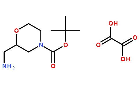 (S)-tert-Butyl 2-(aminomethyl)morpholine-4-carboxylate oxalate