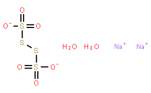 四硫磺酸钠，二水合物